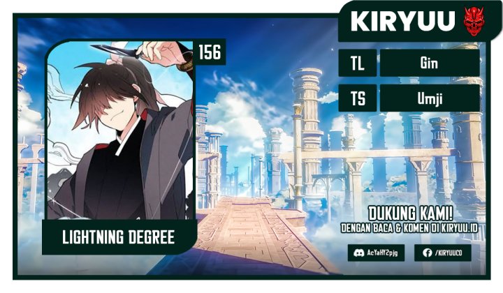 Lightning Degree (Lightning Expert)